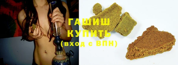 марки lsd Баксан