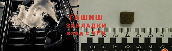 марки lsd Баксан
