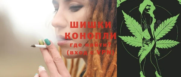 экстази Балабаново