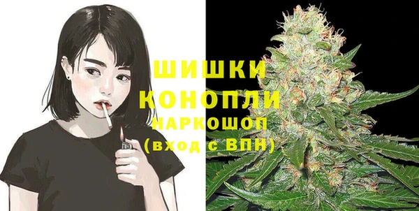 экстази Балабаново