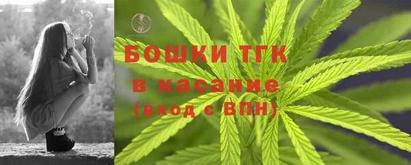 марки lsd Баксан