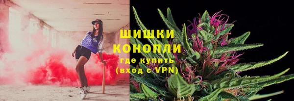 марки lsd Баксан