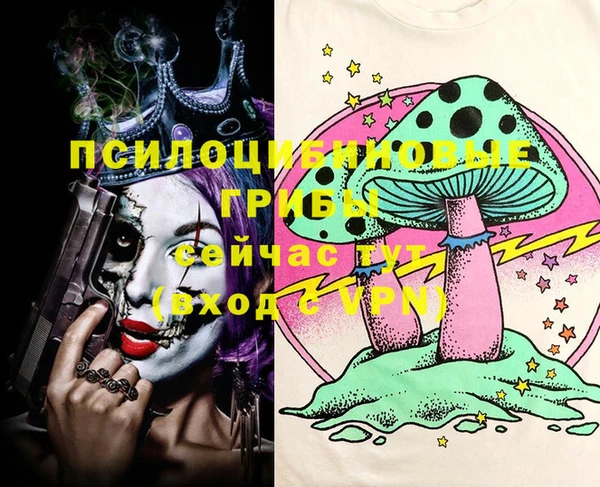 марки lsd Остров
