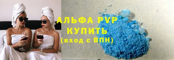 марки lsd Баксан