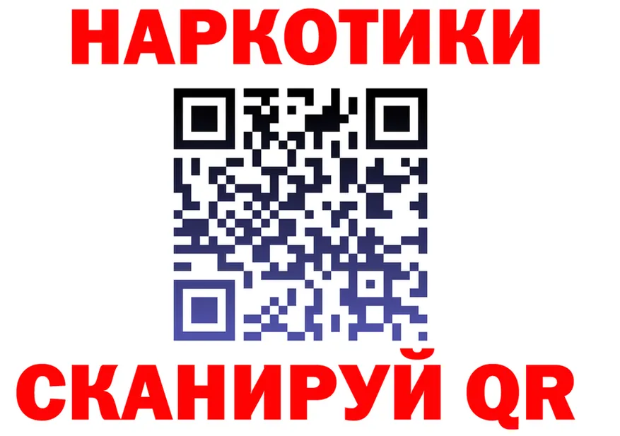 Alfa_PVP VHQ как зайти это ОМГ ОМГ Кущёвская