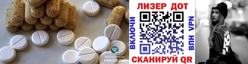 мега зеркало  Кущёвская  Лсд 25 экстази кислота 